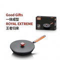 王者歸來(lái)炒鍋